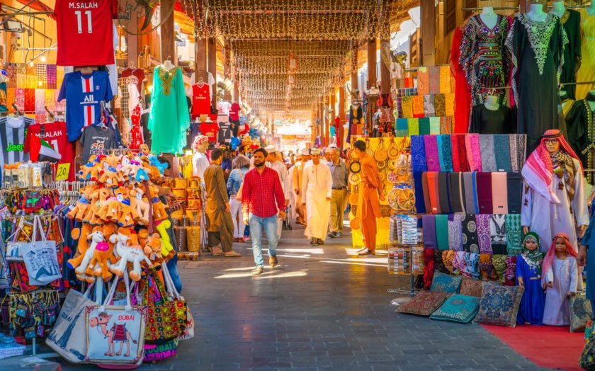 Bur Dubai Old Souk 840x524 1